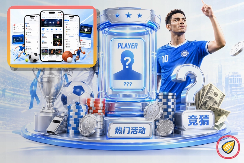开云网页端登录页面展示